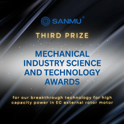 Mingzhen Electronics Wins Prestigious Machinery Industry Science and Technology Award!